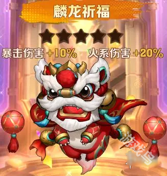 向僵尸开炮幻形核心哪个好