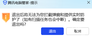 暗区突围国际服链接服务器异常怎么办