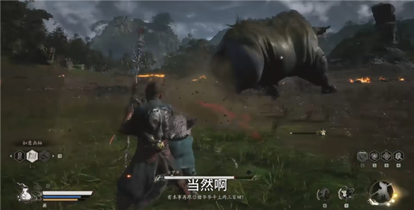 黑神话悟空金甲犀怎么打