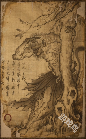 黑神话悟空申猴图鉴