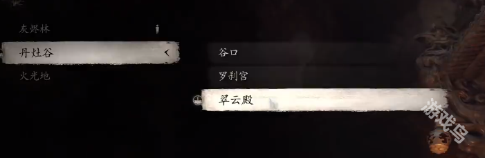 黑神话悟空葫芦仙人支线任务攻略