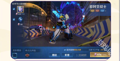 王者榮耀心愿系統升級怎么玩